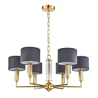 Люстра подвесная Laciness 2609-6P Favourite серая на 6 ламп, основание золотое в стиле современный Люстра подвесная Laciness 2609-6P Favourite серая на 6 ламп, основание золотое в стиле современный